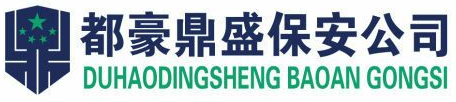 宁波王军清洁能源公司有限公司